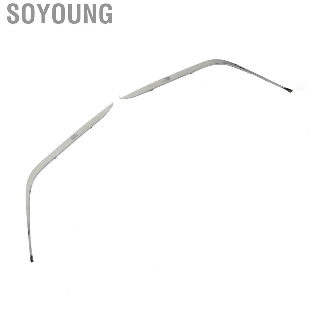 Soyoung Front Bumper Impact Strip  Scratch Resistant Durable 51118168105 Molding Outer Cover for 7 Series 740i 740iL 750iL