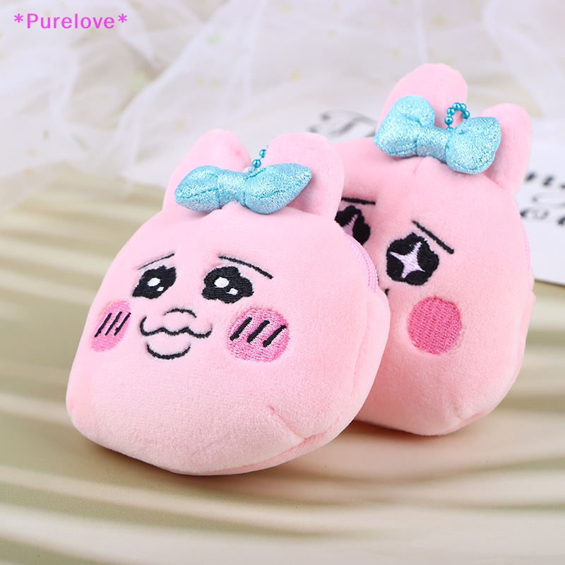 1 Móc Khóa Thỏ Nhồi Bông Đáng Yêu Dành Cho Bé Gái Mới