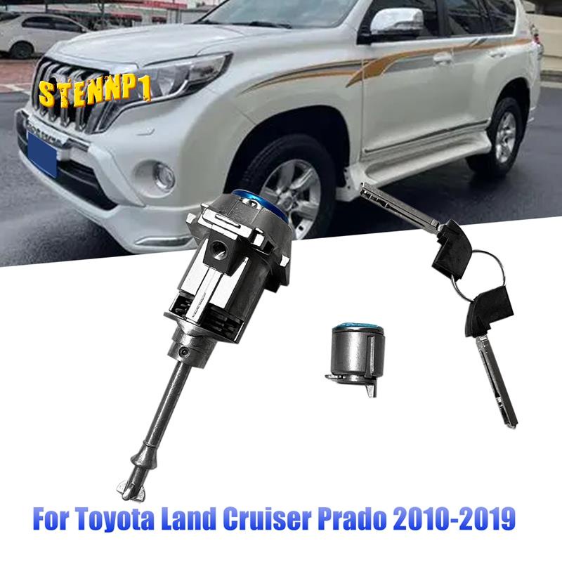 Bộ Khóa Cửa Xi Lanh Màu Bạc Chuyên Dụng Cho Xe Hơi Toyota Land Cruiser Prado 2010-2019
