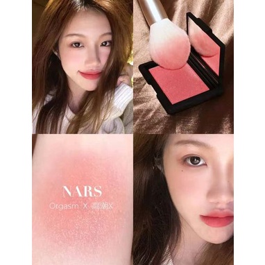 NARS Phấn Má Hồng Đơn Sắc Đơn Sắc 4.8g 4020 #