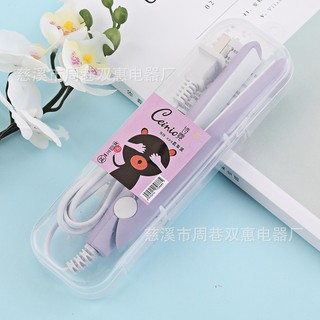 Máy Duỗi / Uốn Tóc Mini Tiện Lợi