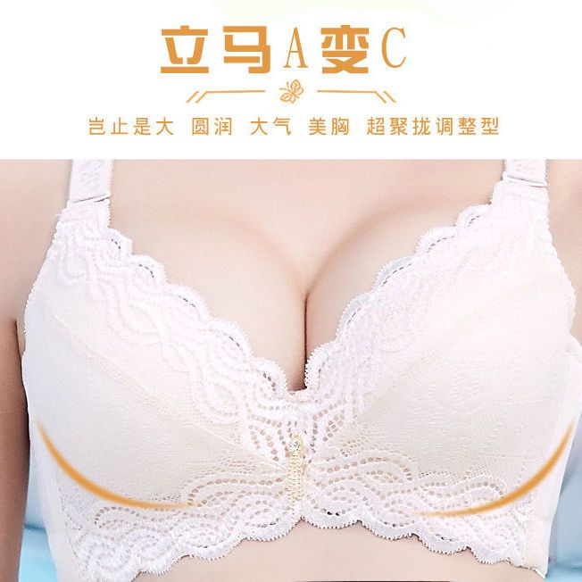 Áo Lót Nâng Ngực Dày 8cm 9cm Có Gọng Thép Quyến Rũ Cho Nữ