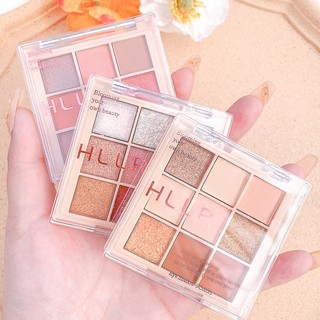 Bảng phấn mắt chín màu potato mud earth color beauty matte glossy cosmetics makeup