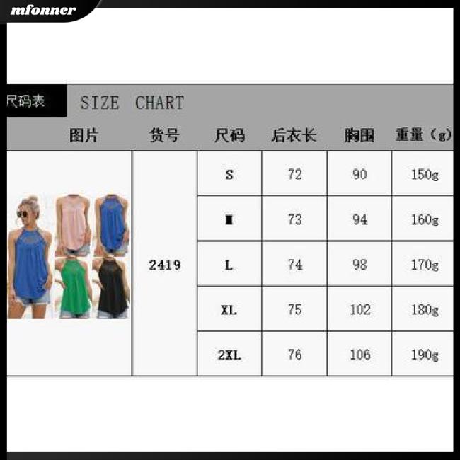 Áo Hai Dây Mùa Hè Dáng Suông Màu Trơn Hợp Thời Trang Cho Nữ