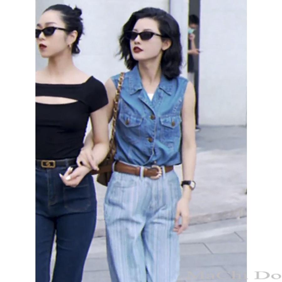 Bộ Áo Denim Sát Nách Ống Cao Kiểu Hồng Kông Thời Trang Mùa Hè 2023