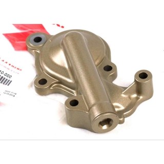 Nắp bơm nước , nắp nhớt satria fi 150 , raider fi 150