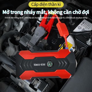 Bộ kích điện khẩn cấp cho xe hơi cao cấp - Dung lượng cao - Đa chức năng - Sạc dự phòng - Đèn LED khẩn cấp