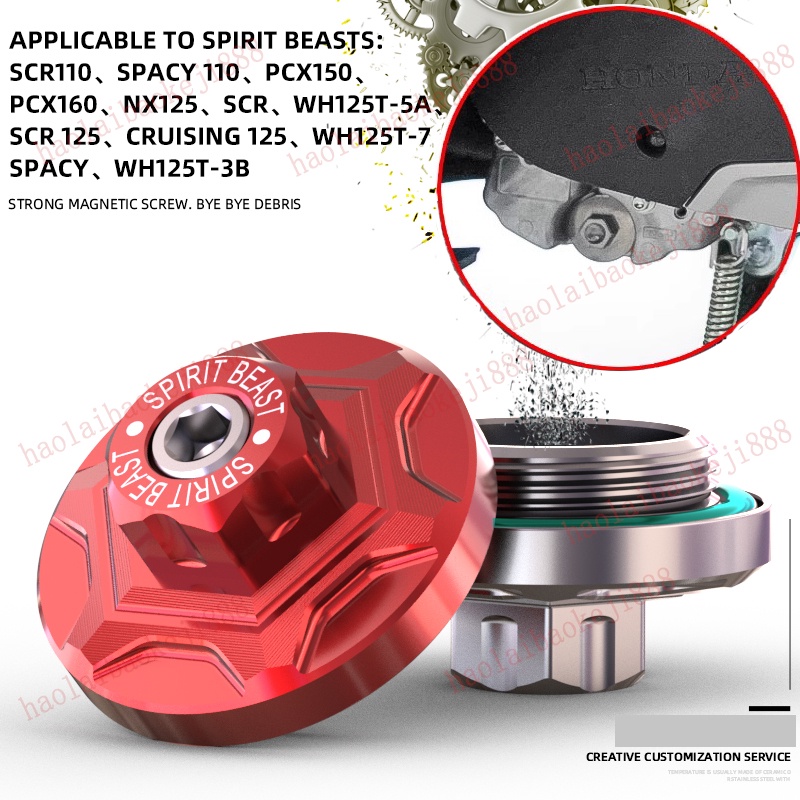 Spirit beast CNC Honda PCX150 160 ADV LEAD125 Click Dầu thoát dầu cắm vít tinh thần quái thú sửa đổi xe máy từ dầu sump hạt dầu sump phù hợp