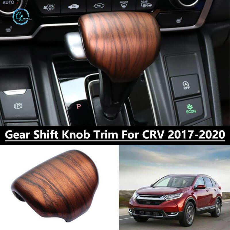 Viền Bọc Cần Số Xe Hơi Honda CR-V CRV 2017-2020 Bằng Nhựa ABS Họa Tiết Vân Gỗ