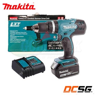 Máy khoan búa, vặn vít dùng pin 18v makita dhp453sfx8 | dcsg