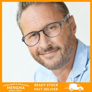 Kính Đọc Sách Chống Bức Xạ Gọng Nhỏ Hình Oval Thời Trang Phương Tây Cho Nam