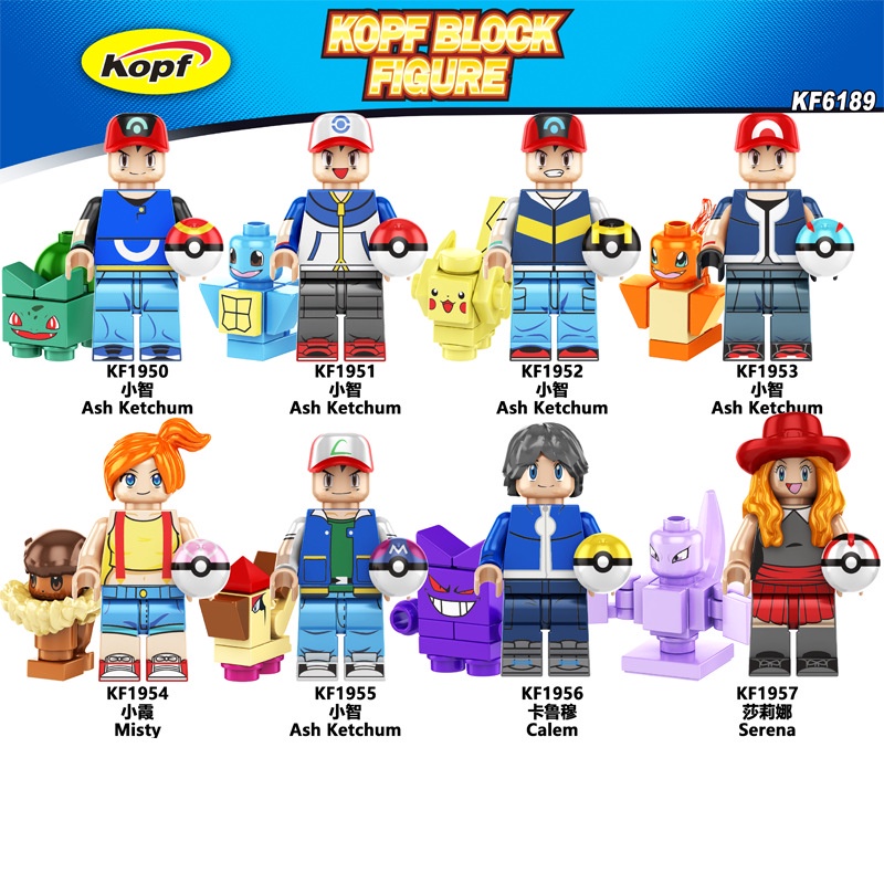 Pokémon pokémon pikachu xiaozhi poké ball building block minifigure trang trí