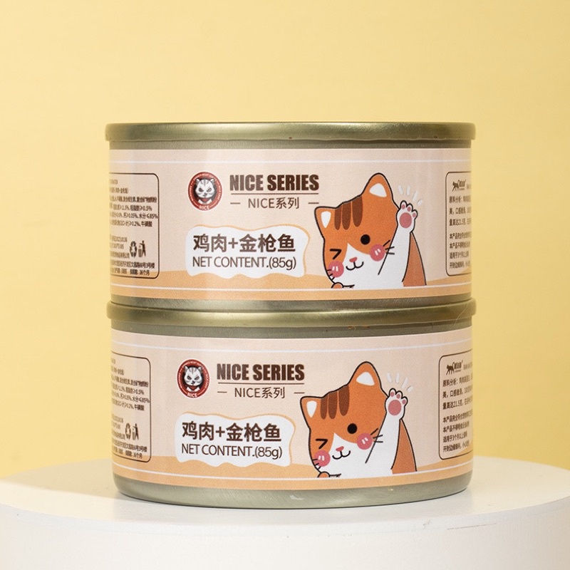 PATE SÚP THỊT HỘP CHO MÈO NICE SERIES 85g