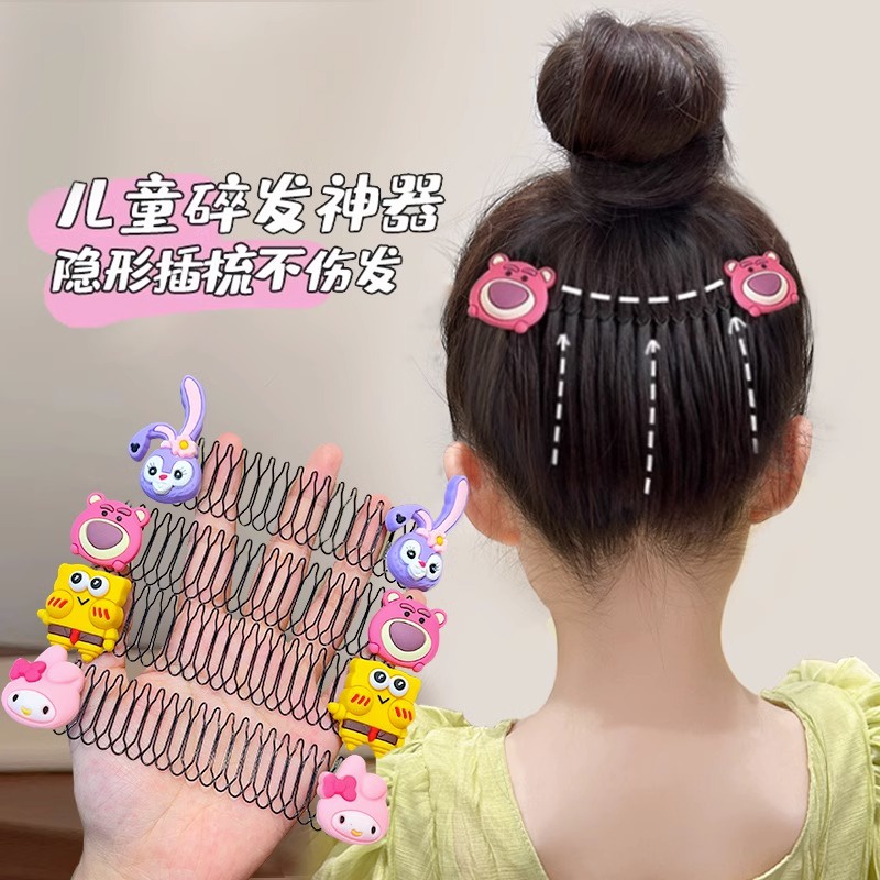 Lược Chải Tóc Kéo Và Chải Tóc Gãy Hình Gấu / Dâu Tây Dành Cho Bé Gái
