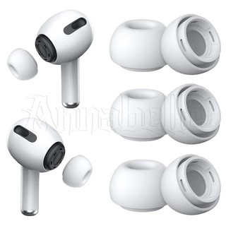 Nút bọc đầu tai nghe bằng silicon mềm vừa vặn giảm tiếng ồn thay thế tương thích với airpods pro / pro 2 /