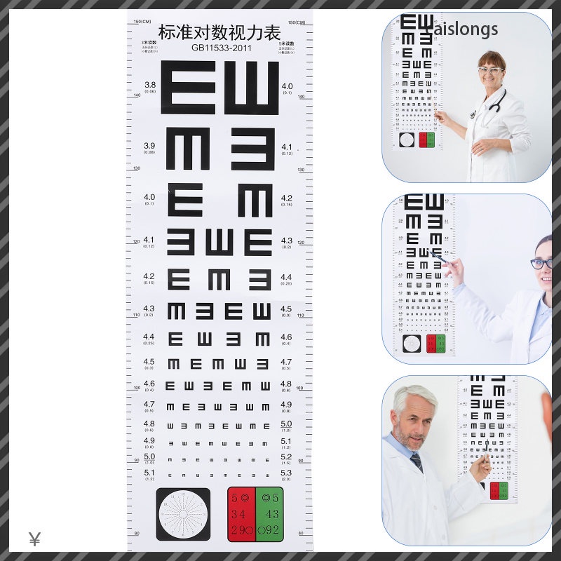 Bảng In Bảng Thử Mắt Chuyên Nghiệp Cho Bệnh Viện / Nhà Ở