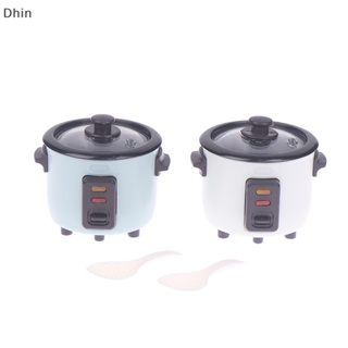 Nồi Cơm Điện Muỗng Cơm Mini Tỉ Lệ 1 12 Dùng Trang Trí Nhà Búp Bê