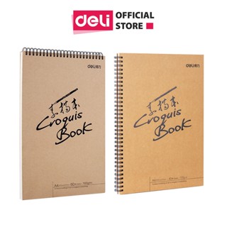 [HỌA CỤ DELI] Sổ vẽ phác thảo 110gsm/160gsm Deli khổ A4/8K- Giấy dày phù hợp vẽ tranh bút chì, gáy lò xo sketchnote
