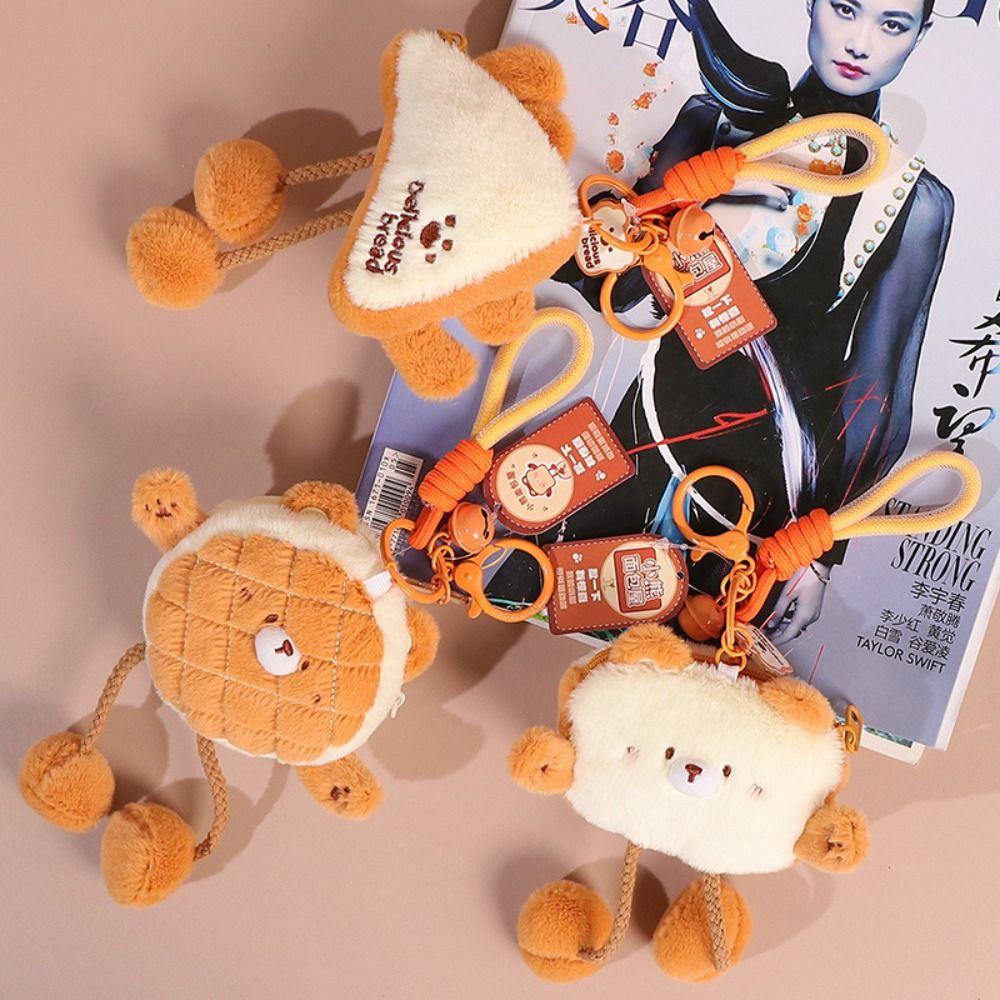 Mmluck Móc Khóa Gấu Bông Trang Điểm / Bánh Hamburger / Tiền Xu Hoạt Hình Đáng Yêu