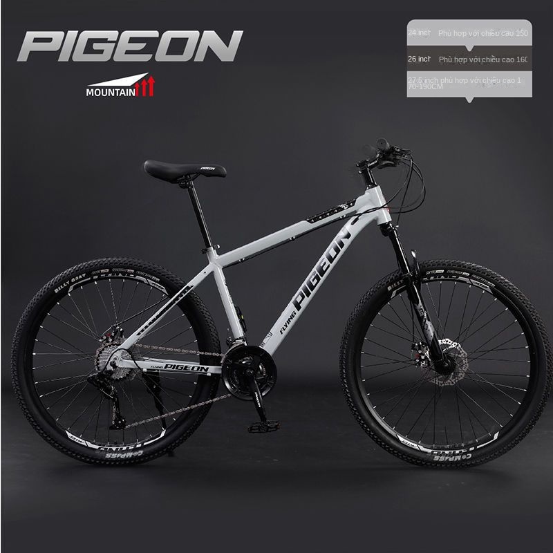 Xe đạp thể thao Xe đạp leo núi 26 inch 24 inch 21 tốc độ hợp kim
