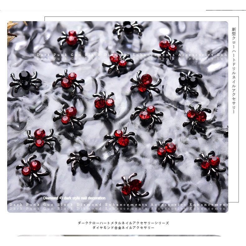 [ Trang trí móng nghệ thuật Halloween 2023 ] Trang trí nghệ thuật móng tay hình đầu lâu nhện theo phong cách tối / Súng kim loại trang trí móng tay rắn đen