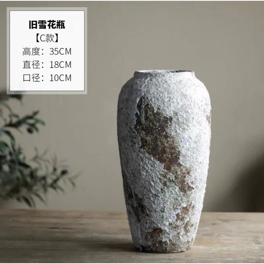 Chậu Hoa Nhỏ Bằng Gốm Phong Cách Retro 3GTE