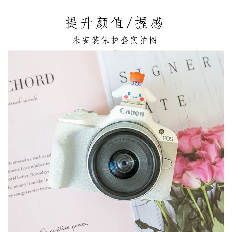 Túi Da Đơn Đựng Bảo Vệ Máy Ảnh Canon r50 R100 r8 Phù Hợp