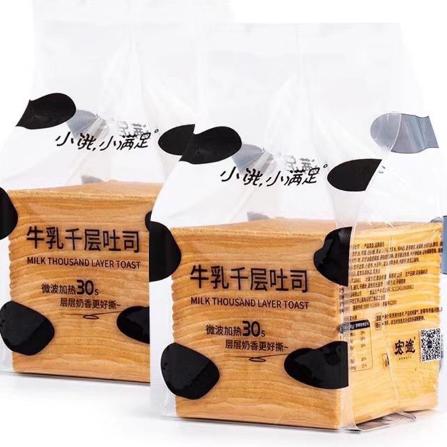 BÁNH MÌ GỐI BƠ SỮA NGÀN LỚP