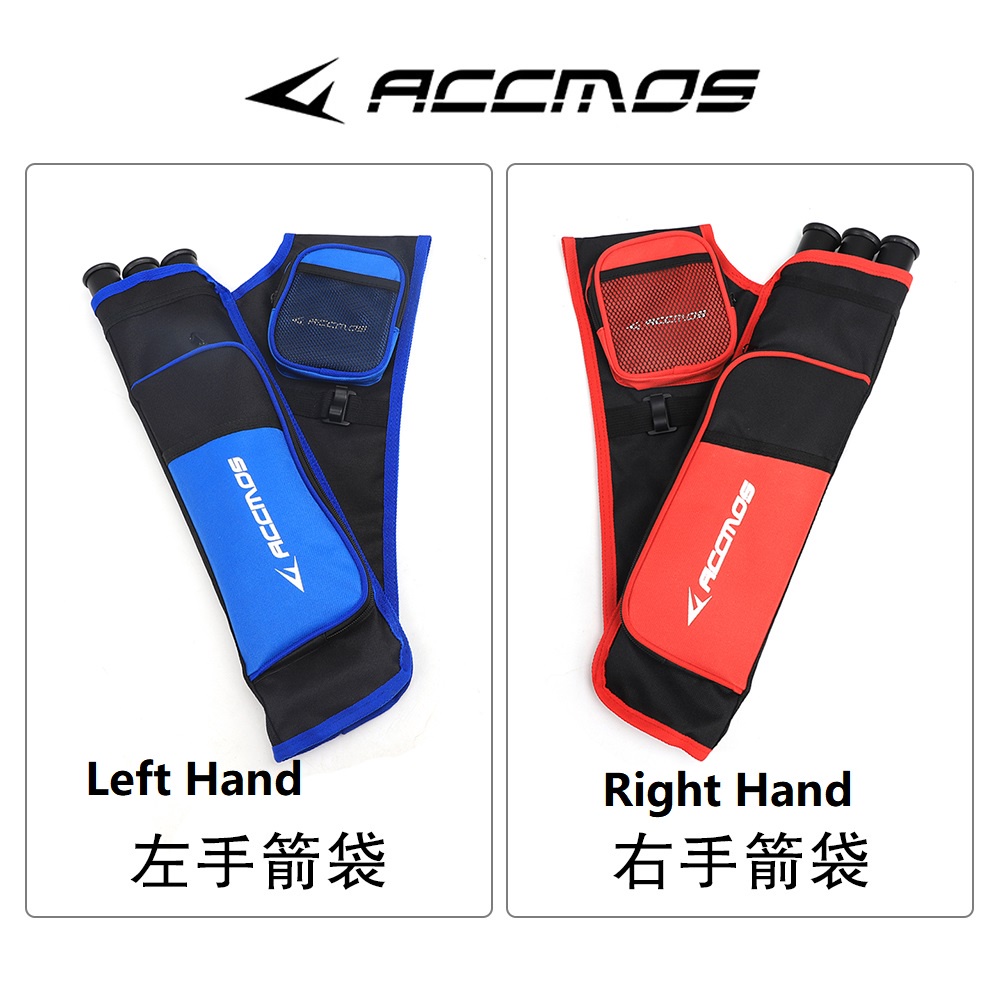 Giá Đỡ Cung Thủ Quiver 3 Ống Chất Lượng Cao
