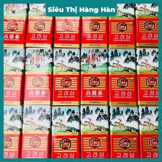 Hồng sâm hộp thiếc cao cấp 6 năm tuổi hàn quốc hộp 300g vip 10 củ; sâm cao ly