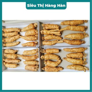 Sâm trọc ngâm mật ong; sâm gãy