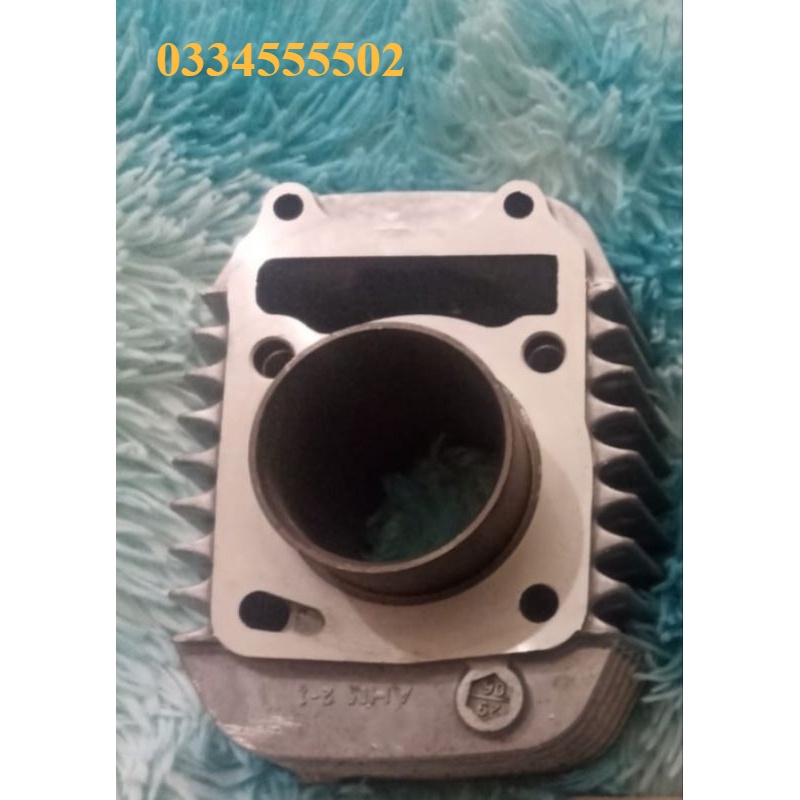 Đầu bò lòng wave 125 future 125 mập neo