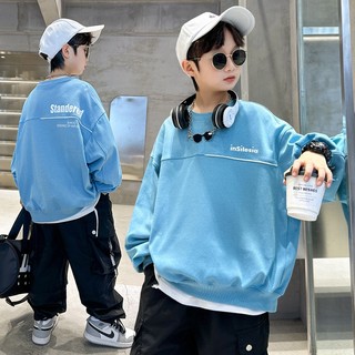 Áo nỉ bé trai size đại ab669 sz 120-170 màu xanh dương insilesia, áo nỉ cho bé thời trang hàn quốc