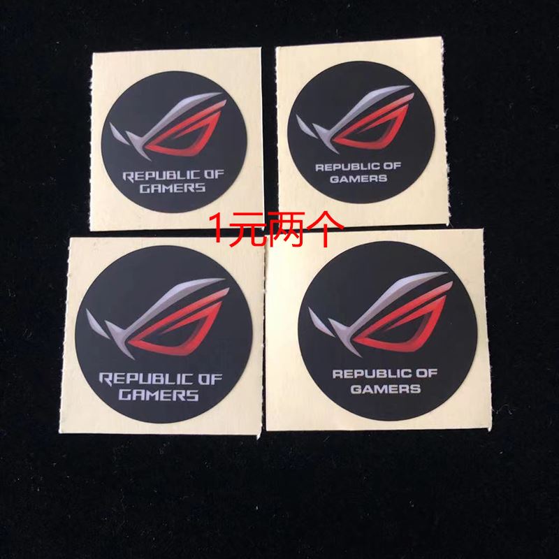 Hot player country fan sticker rog prodigal eye label sticker asus card đồ họa asus hình dán hộp đựng máy tính
