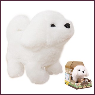 Talking golden retriever sủa dog toy for kids electric puppy toy for kids realistic pet dog children plush gelaidvn