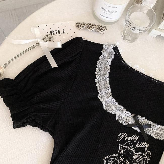 Ren top. Bubble sleeve t-shirt