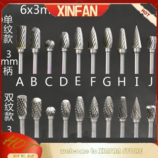 Xinfan 1 cái tungsten carbide dũa quay mài mòn dụng cụ quay mài burs mũi khoan cho công cụ dremel phụ kiện máy khoan burrs