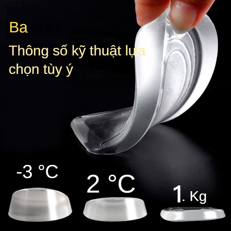 Silicone trong suốt vô hình nâng chiều cao gót tăng chiều cao đế gel unisex