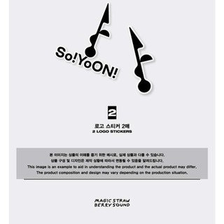 (Tape ver.) SoYoON - 2nd full album [Episode1 Love]
