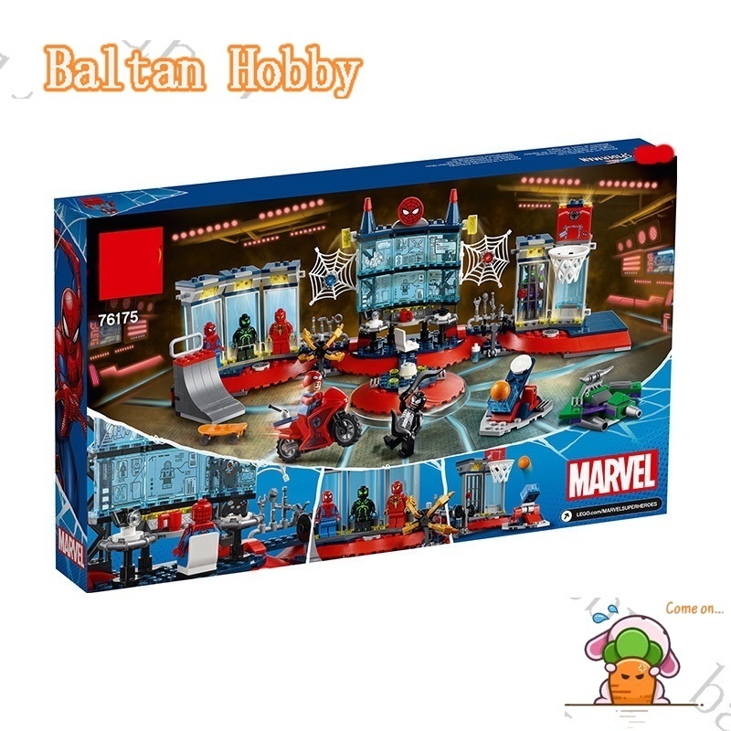 Baltan toy bh1 tương thích với super hero / marvel / attack on the spider lair / 76175/60095 / building block / boy / toy es1