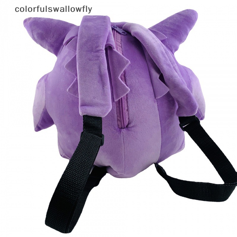 Colorfulswallowfly 30 cm kawaii pokemon gengar ba lô túi sang trọng cosplay sinh viên phim hoạt hình túi đi học cho trẻ em quà tặng sinh nhật csf