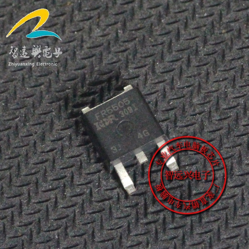 5 Cái FR5505 Thích Hợp Cho GEELY KING KONG TURN HIỆU QUẢ ỐNG PASTER TRANSISTOR XE IC