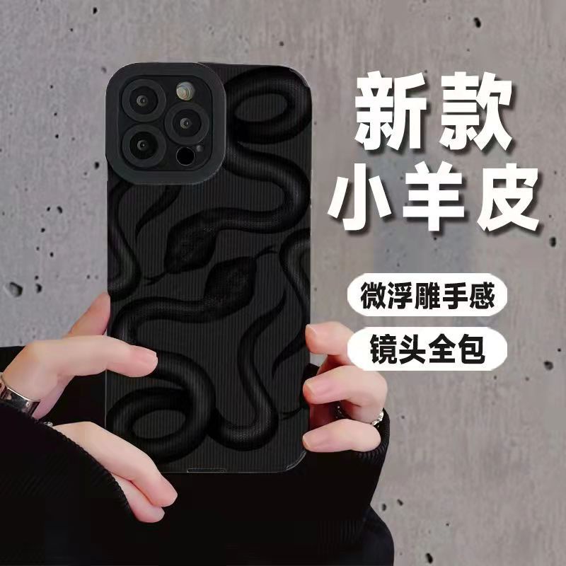 Ốp Điện Thoại Màu Tối Cho iPhone 11ProMax 14ProMax 13ProMax 13ProMax 13 14Pro 11 X XR Xs Max 7P / 8P 12Pro 12ProMax