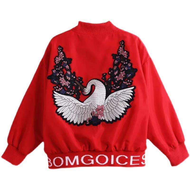 Áo Khoác 110-160cm Khóa Kéo Thêu Họa Tiết Thiên Nga Cho Bé Gái 2-14 Tuổi