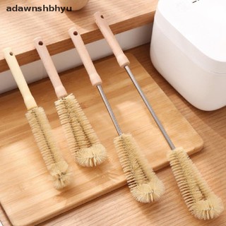 Cọ Rửa Ly Thủy Tinh Tiện Dụng