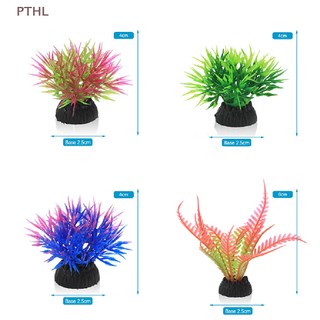 Cây Cỏ Nhân Tạo Trang Trí Bể Cá