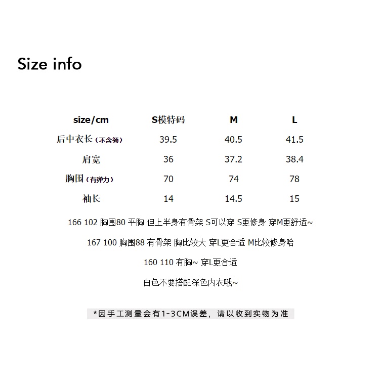 Áo Thun Xám Tay Ngắn Phối Khóa Kéo Đôi Thời Trang Mùa Hè Cho Nữ Gor22