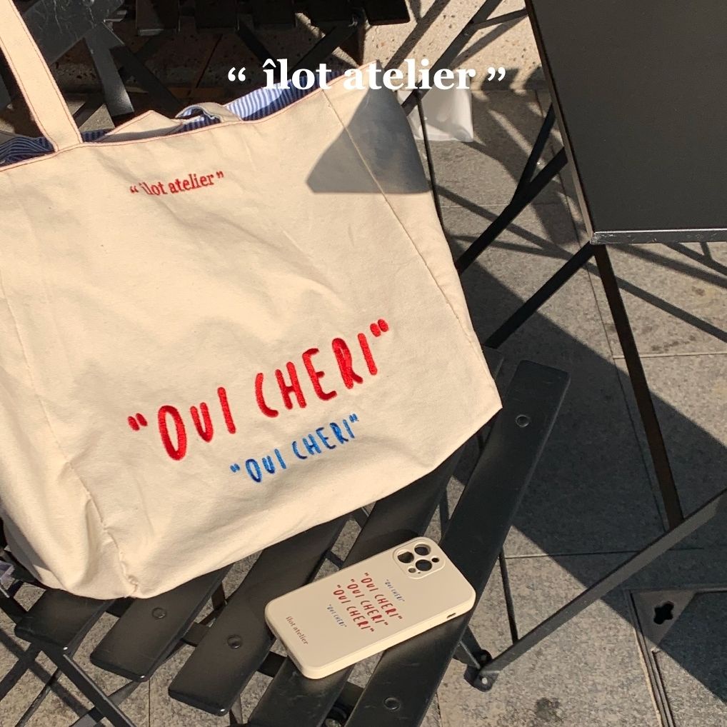 Áo Thun In Chữ Ilot Ilot Cá Tính Hợp Thời Trang|< Oui cheri} Túi Xách Tote Vải Canvas Hai Mặt Màu Trơn Thêu Họa Tiết Sọc Kiểu Pháp Thân Thiện Với Môi Trường