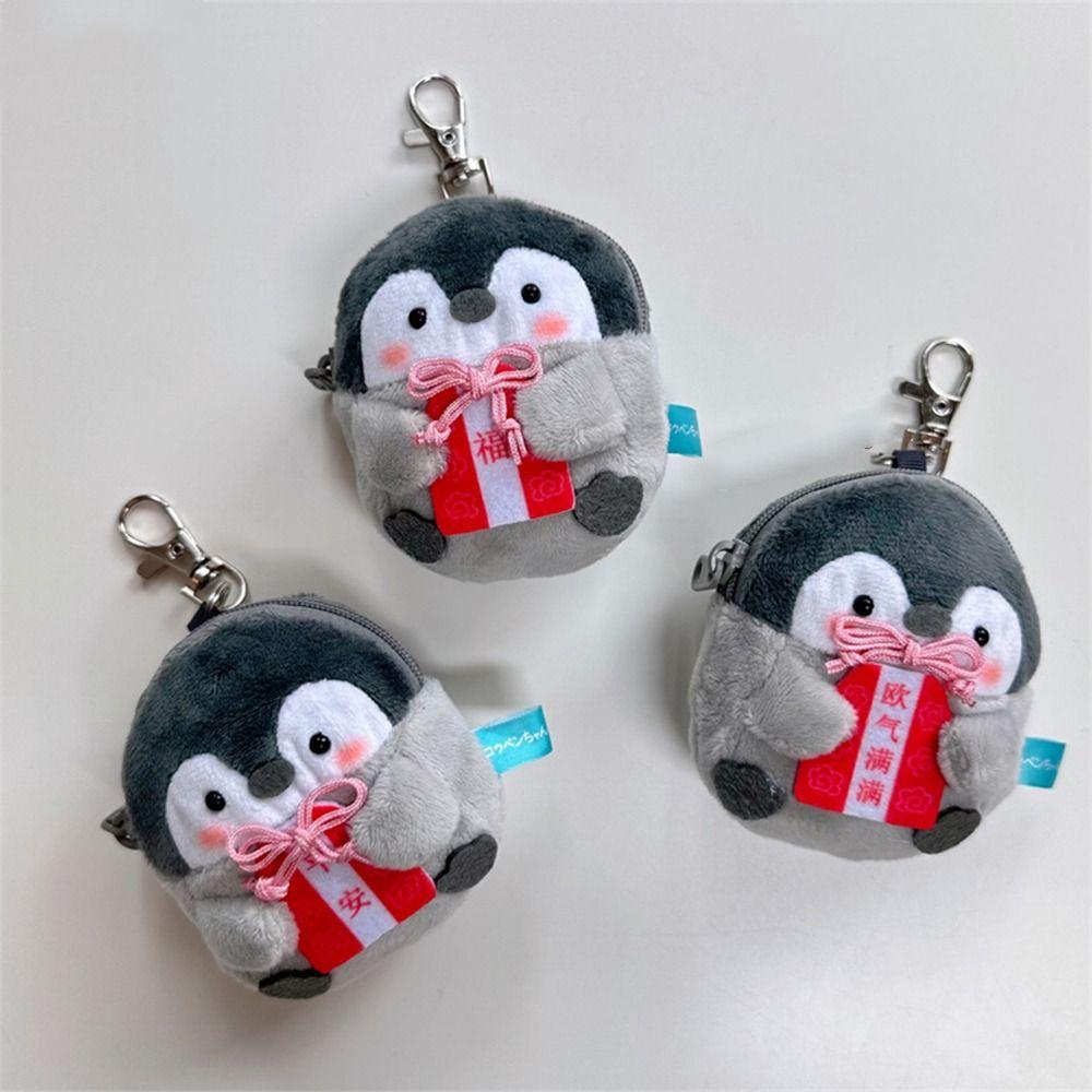 MXGOODS Túi Đựng Mỹ Phẩm Hình Chim Cánh Cụt Hoạt Hình Nhồi Bông Có Thể Làm Móc Khóa
