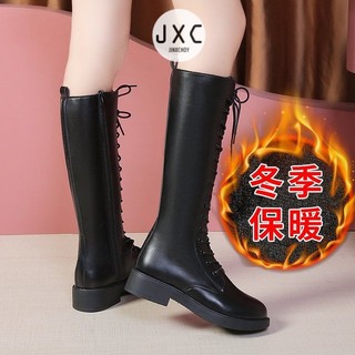 JINxCHOY  Giày Bốt Da Cổ Cao Thời Trang Cho Nữ